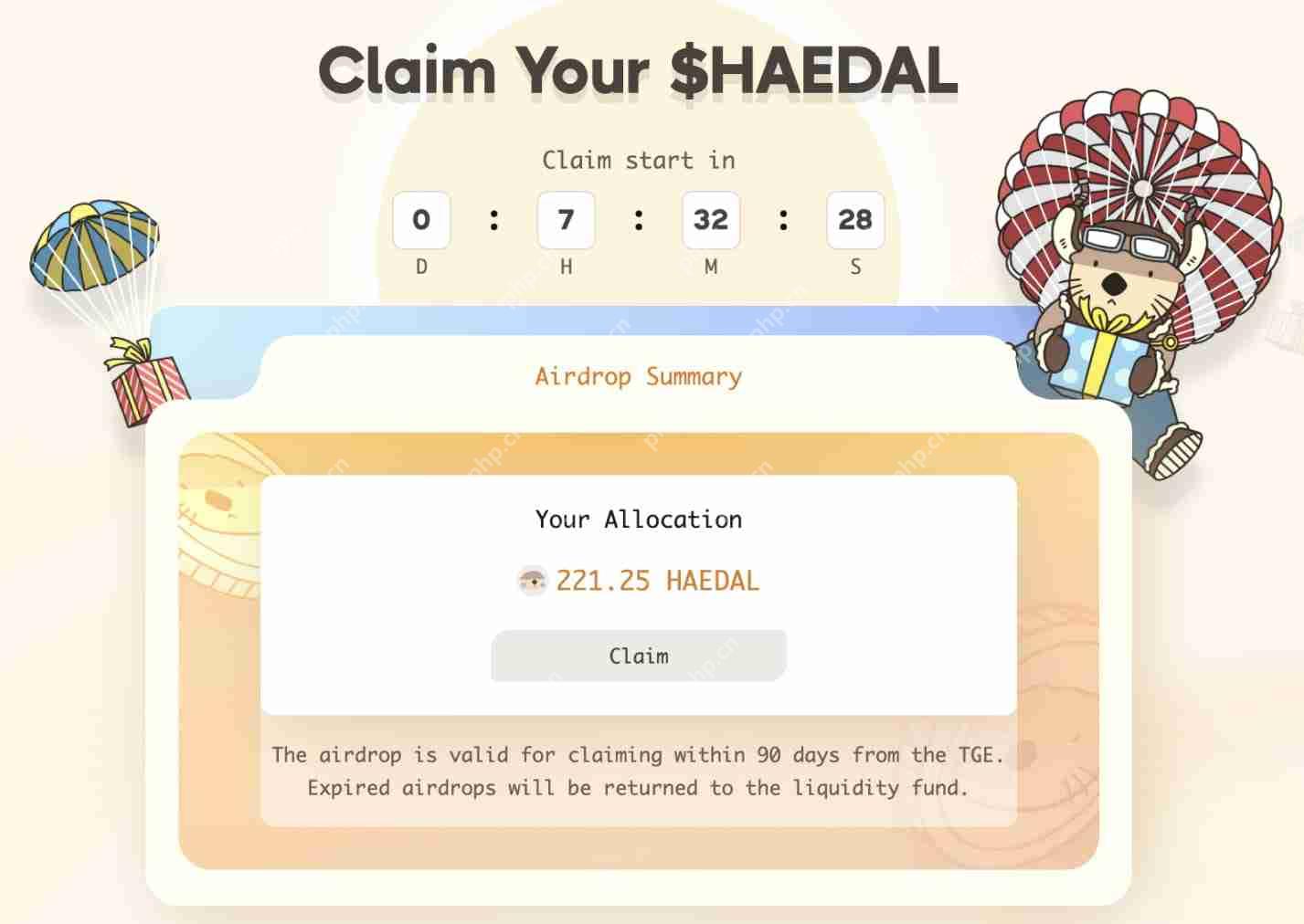上线币安Alpha,HAEDAL空投价值分析